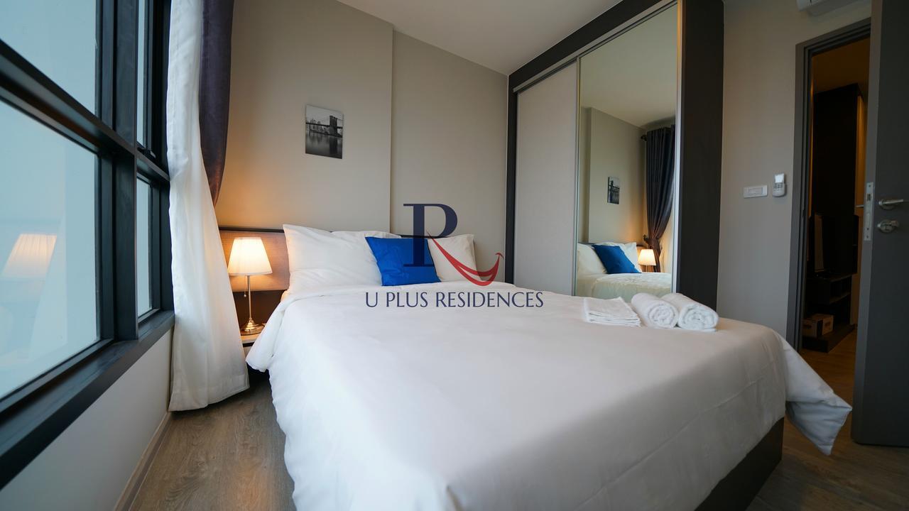 Appartement The Base Pattaya Extérieur photo