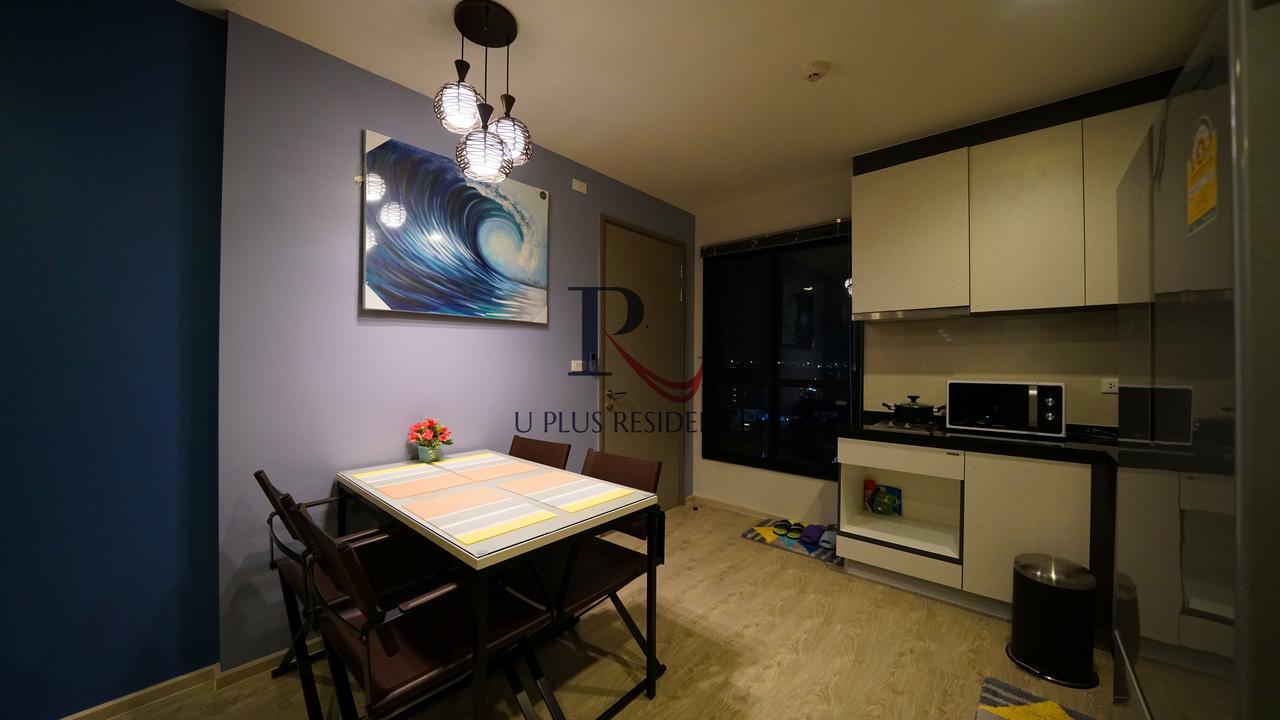 Appartement The Base Pattaya Extérieur photo