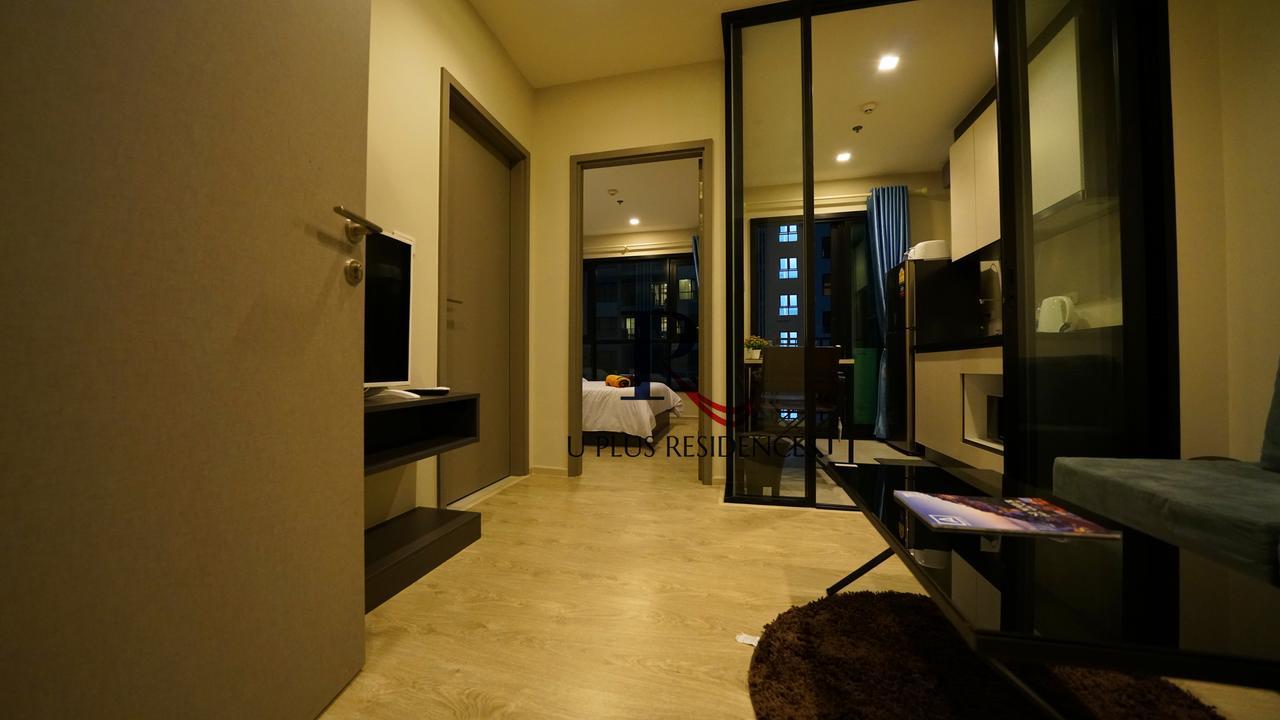 Appartement The Base Pattaya Extérieur photo